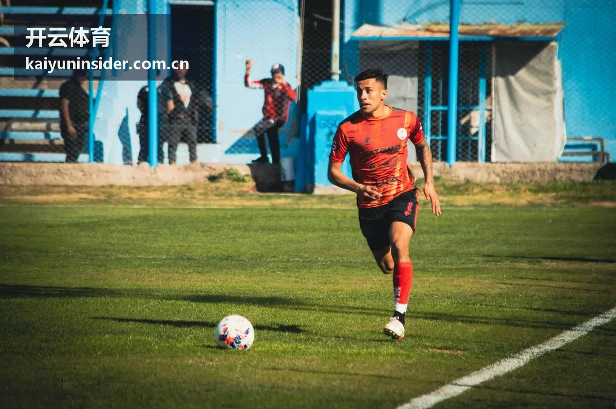 开云体育足球阵容新闻